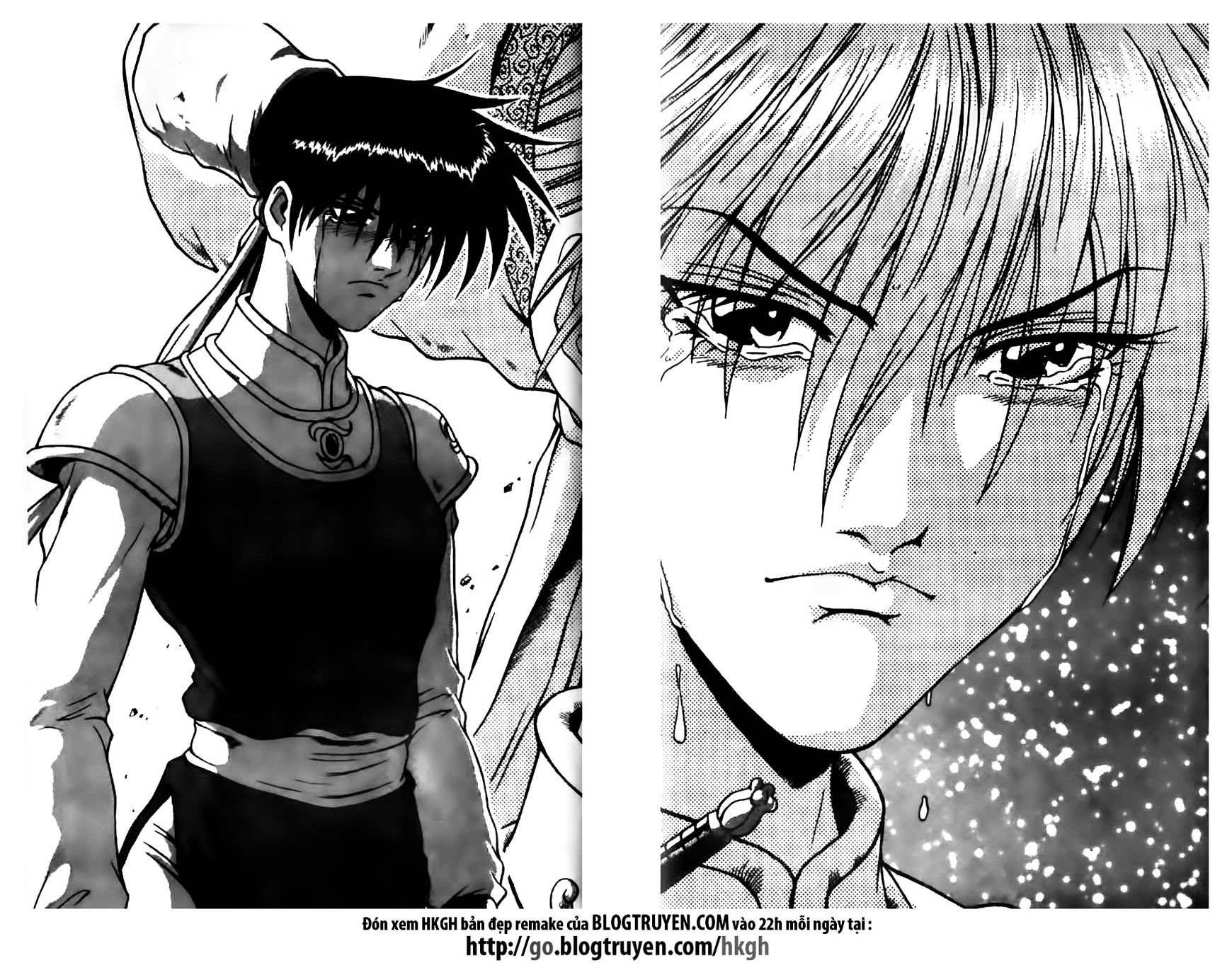 Page 2 of Chapter 167