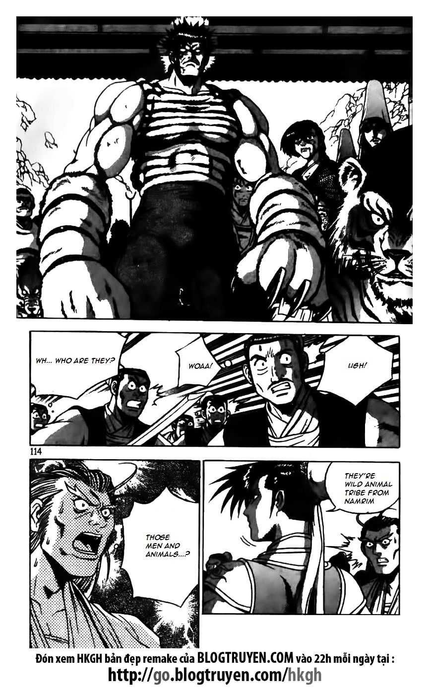 Page 9 of Chapter 167