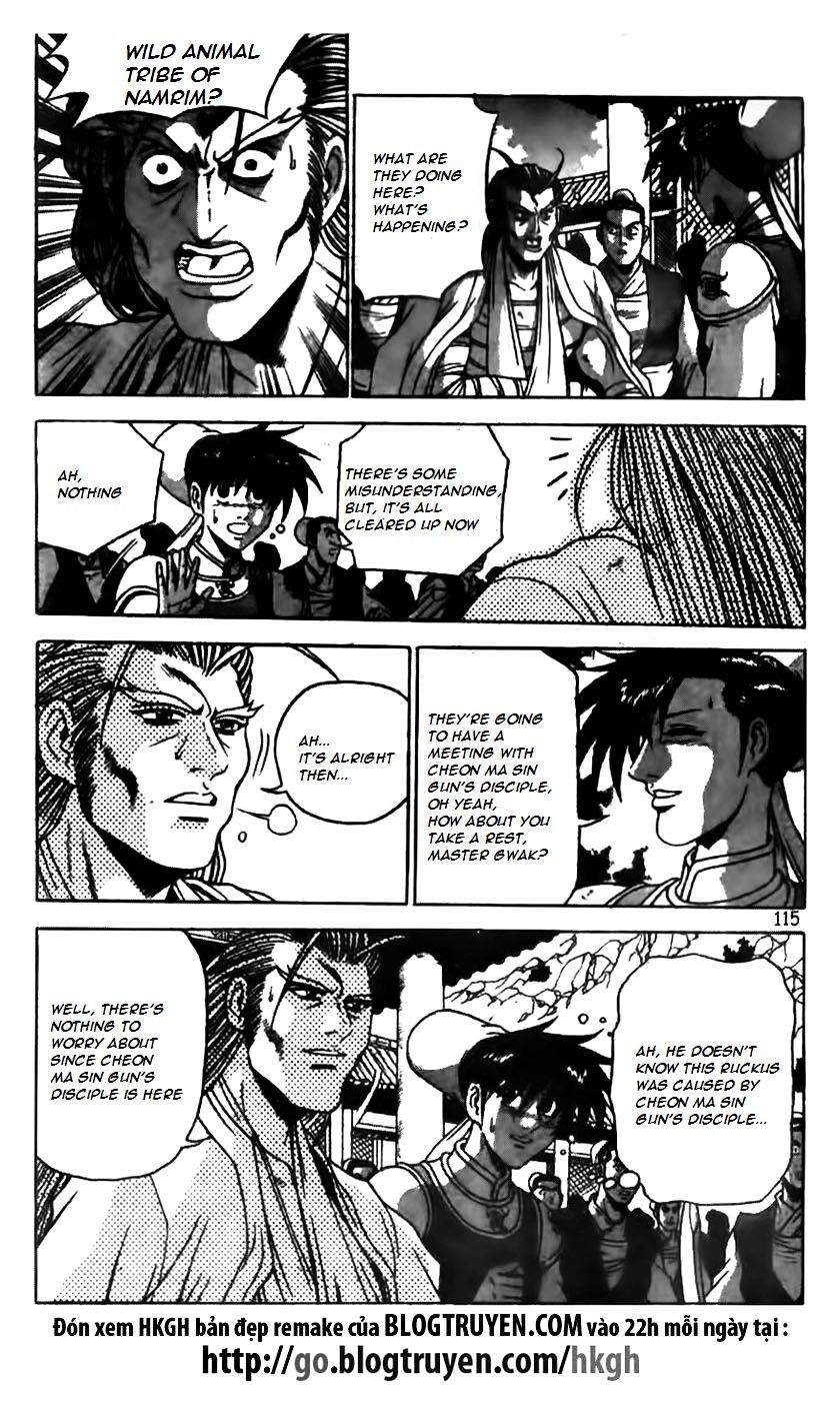 Page 10 of Chapter 167