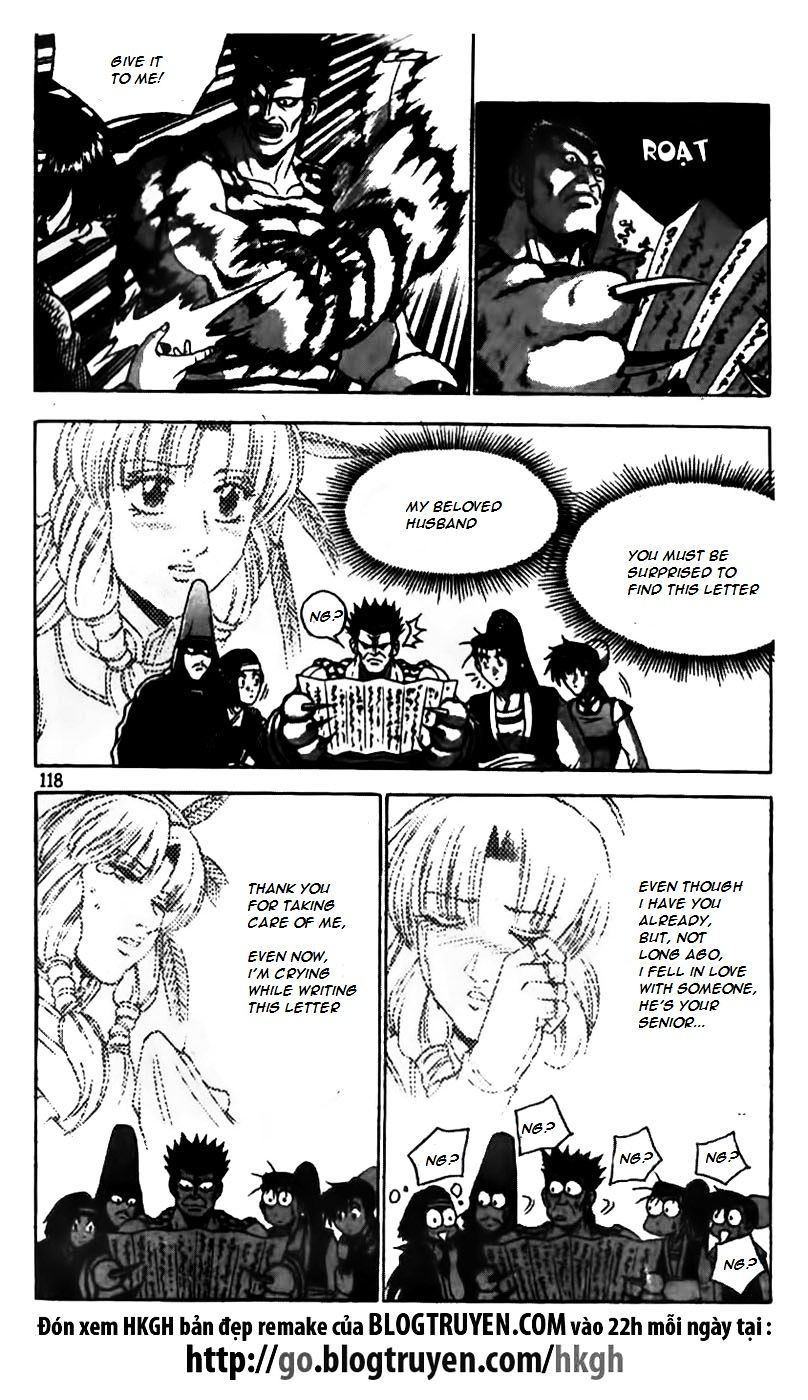 Page 13 of Chapter 167