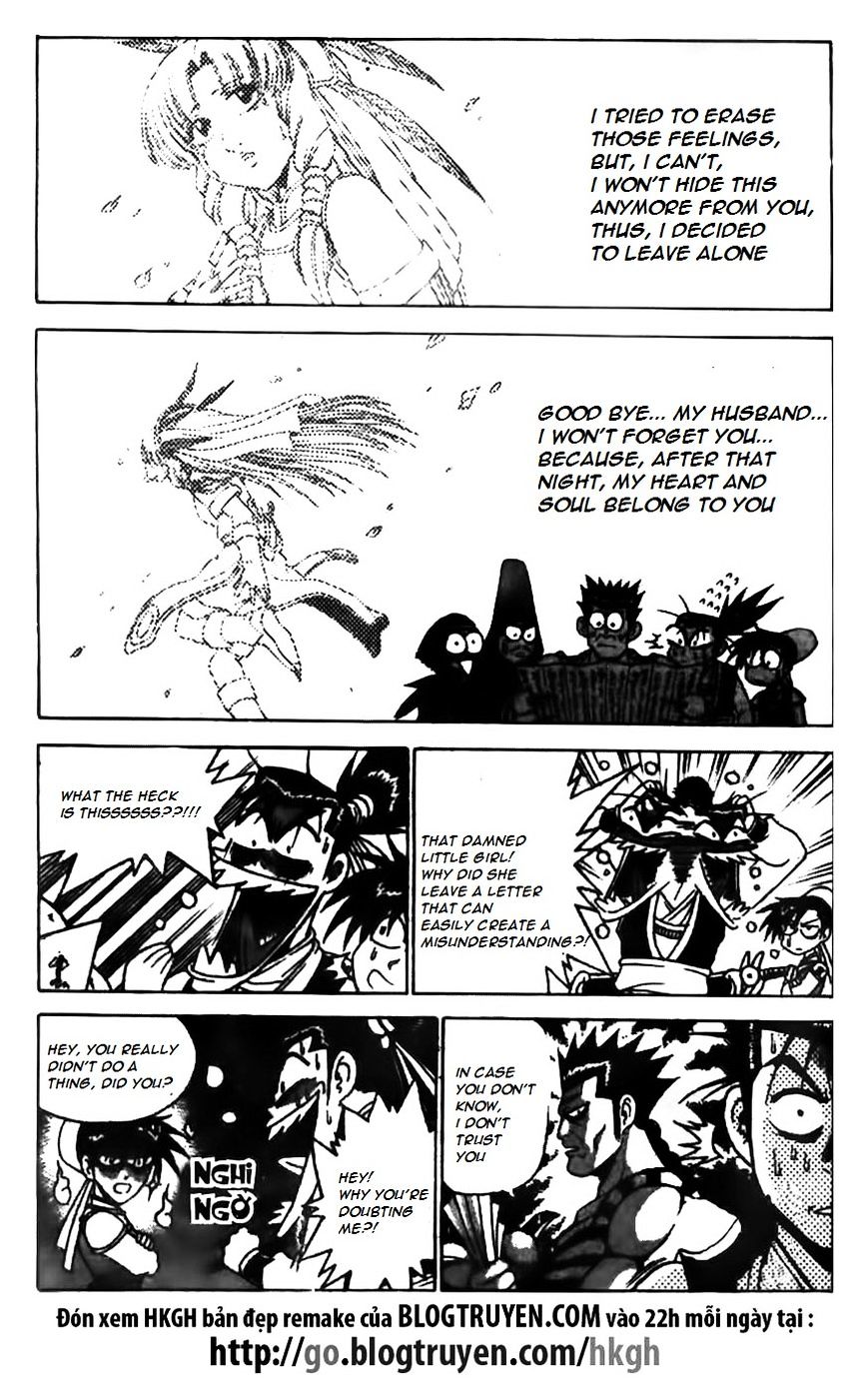 Page 14 of Chapter 167
