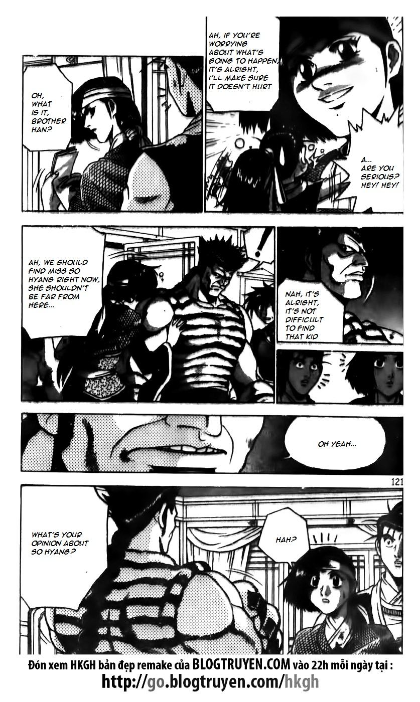 Page 16 of Chapter 167