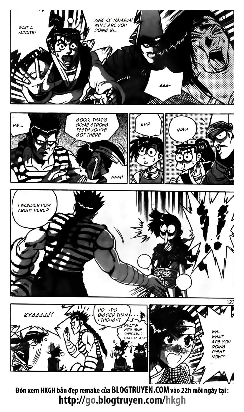 Page 18 of Chapter 167