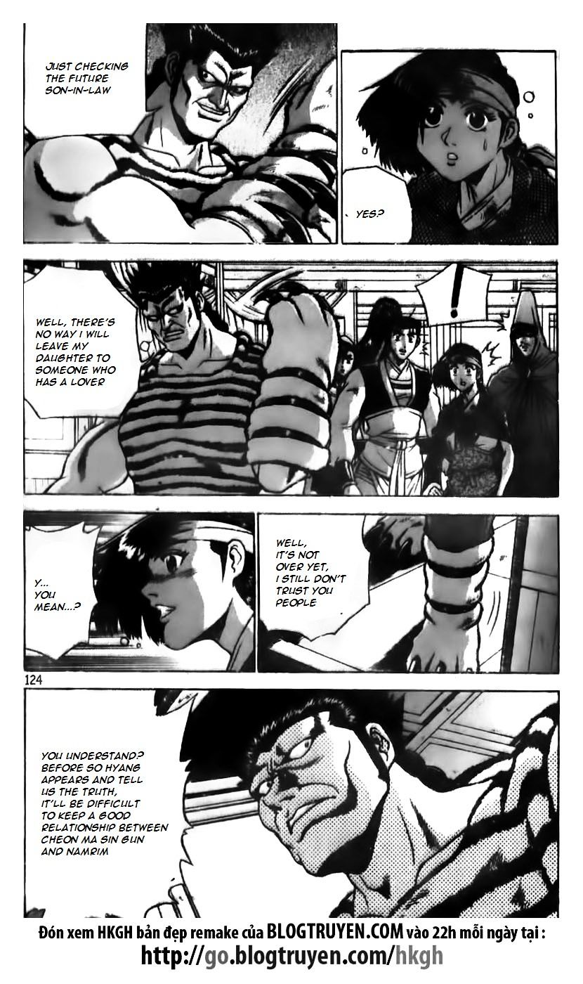 Page 19 of Chapter 167
