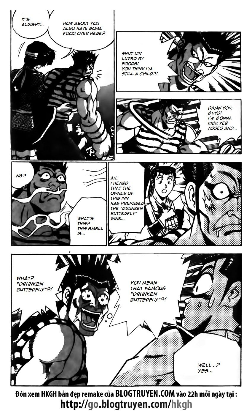 Page 22 of Chapter 167