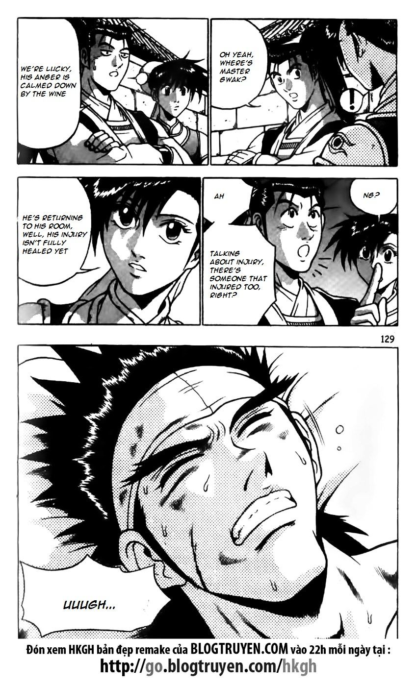 Page 2 of Chapter 168