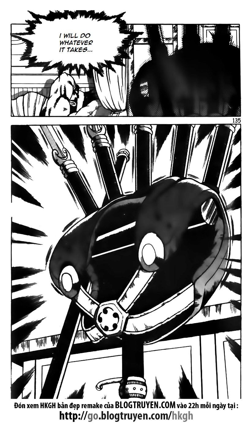 Page 8 of Chapter 168