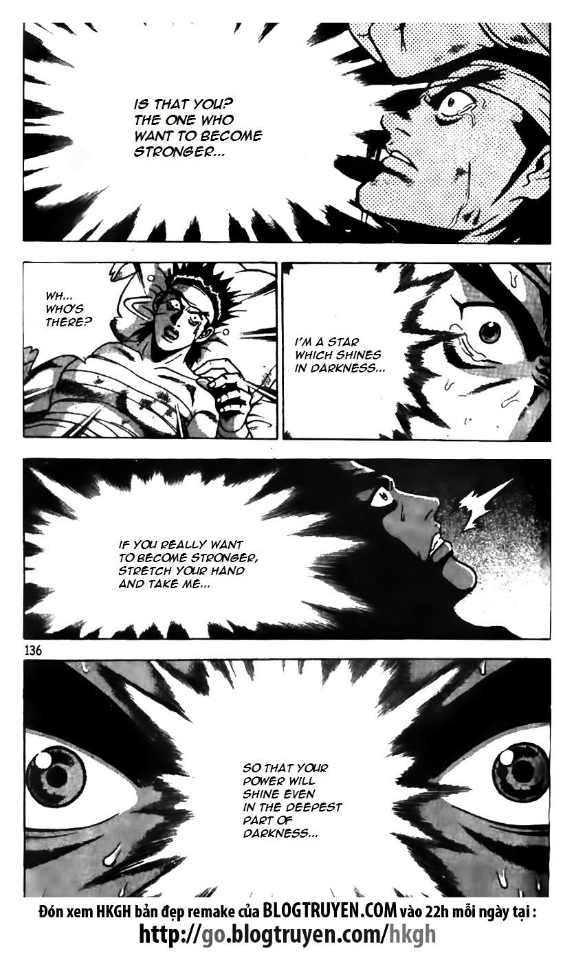 Page 9 of Chapter 168