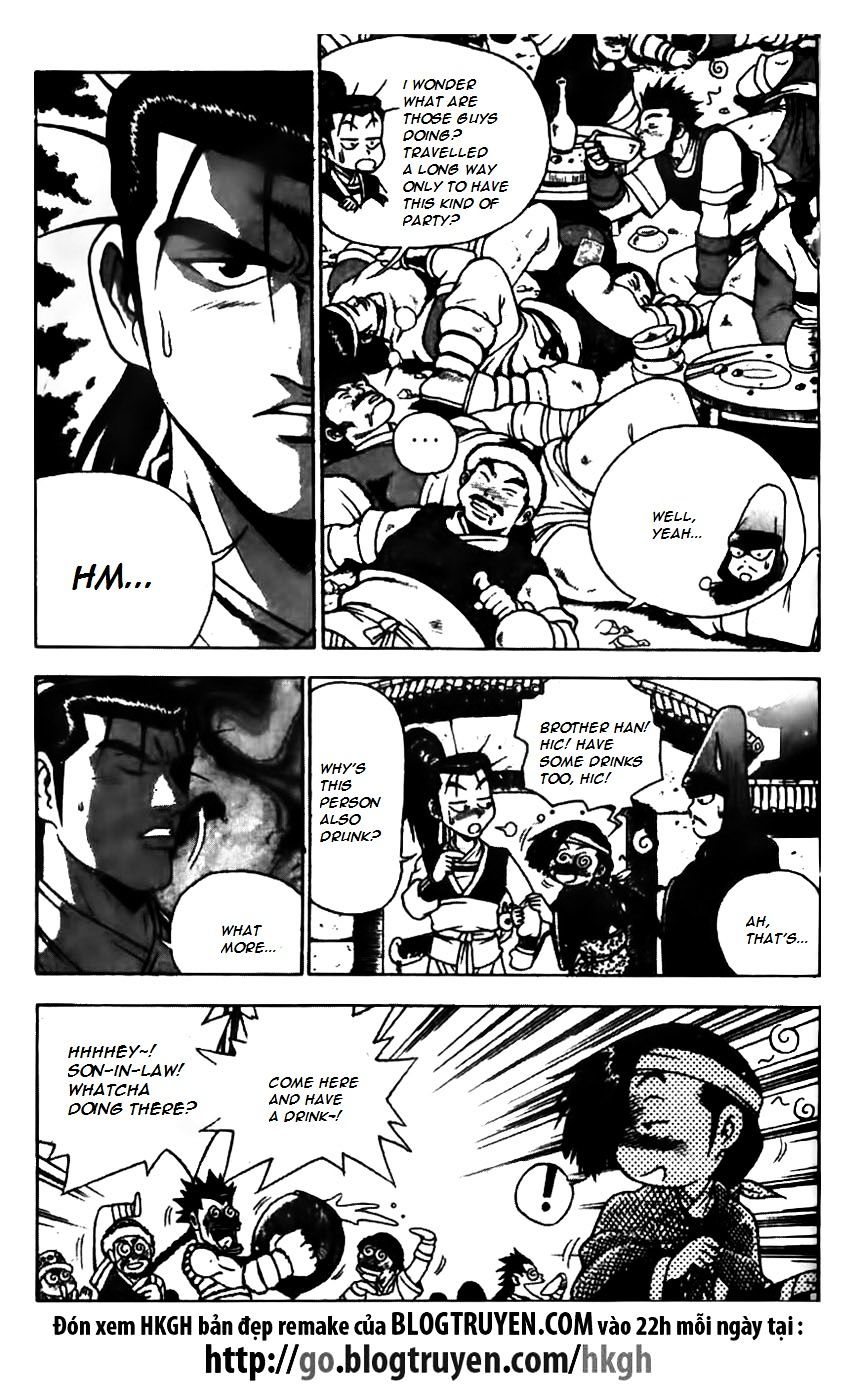 Page 7 of Chapter 169