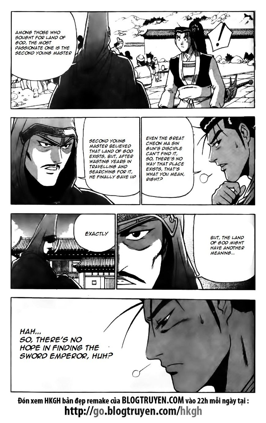 Page 13 of Chapter 169