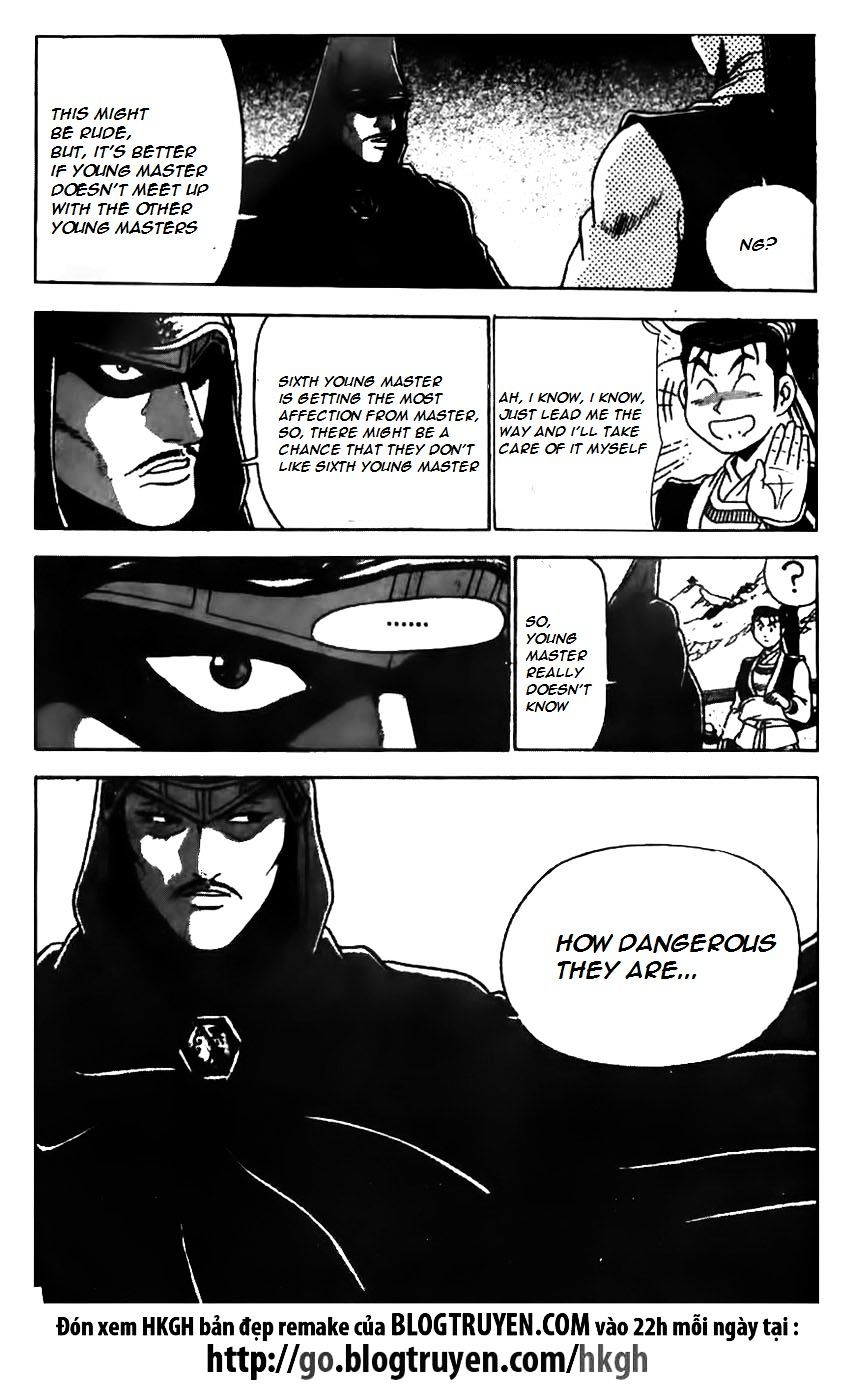 Page 15 of Chapter 169