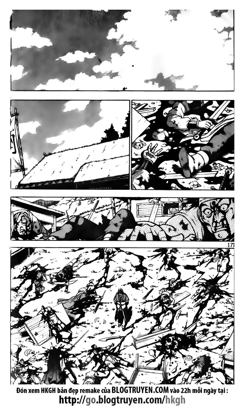 Page 16 of Chapter 169