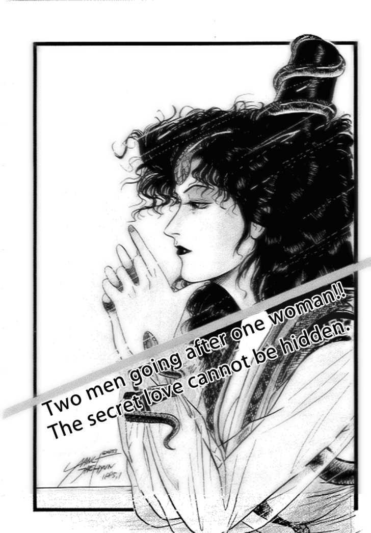 Page 3 of Chapter 17
