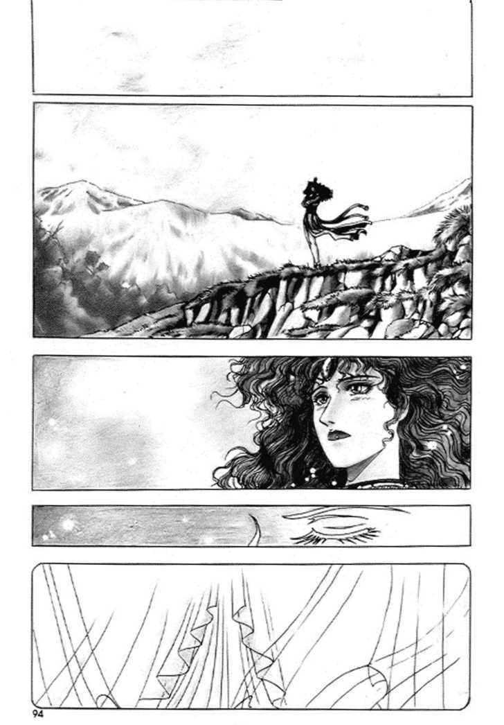 Page 4 of Chapter 17