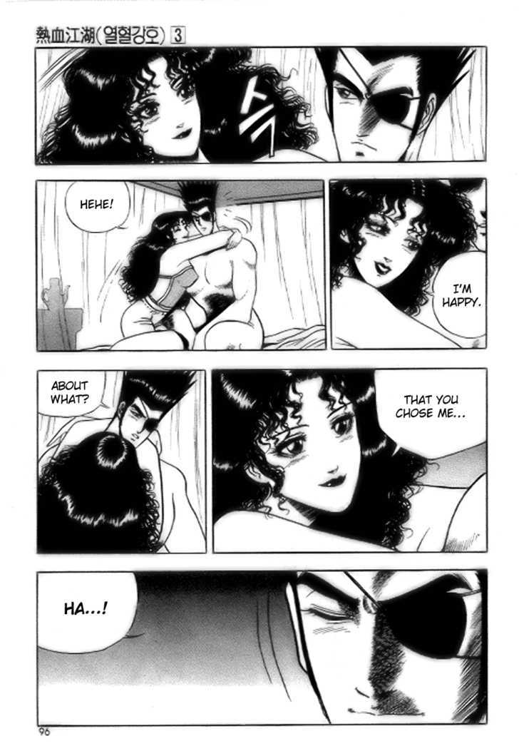 Page 6 of Chapter 17