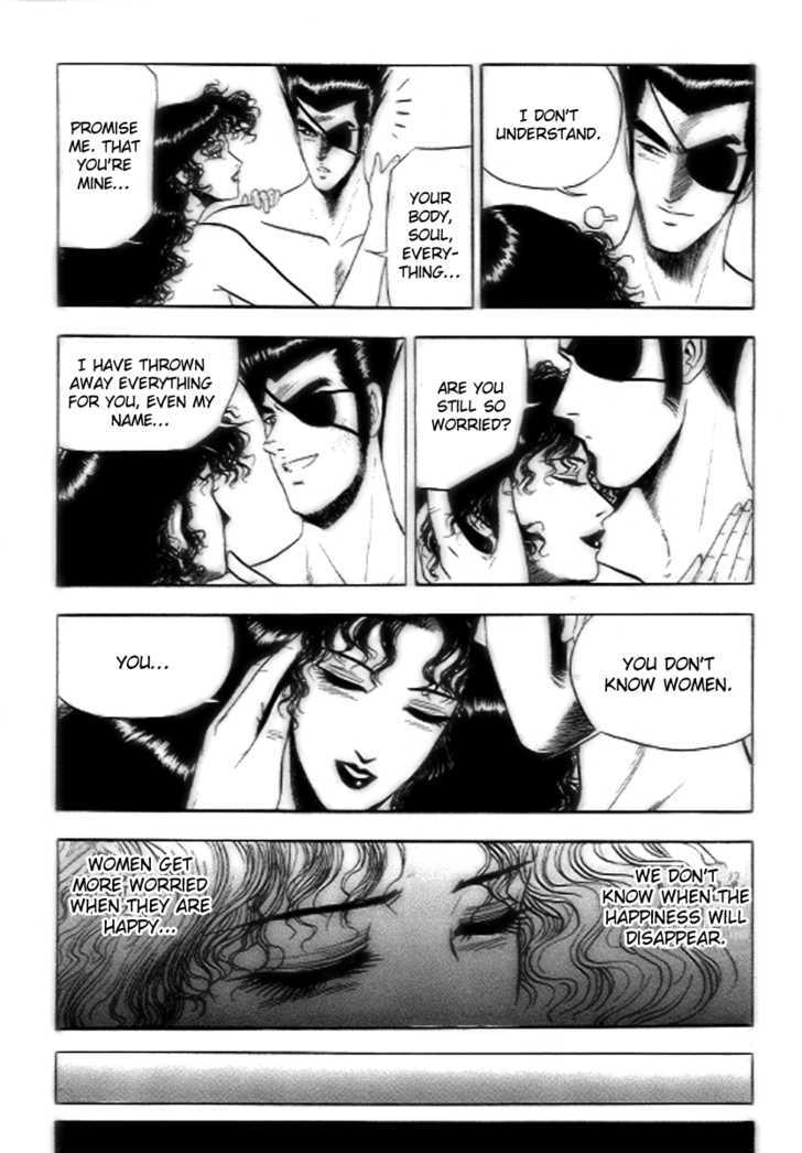 Page 7 of Chapter 17