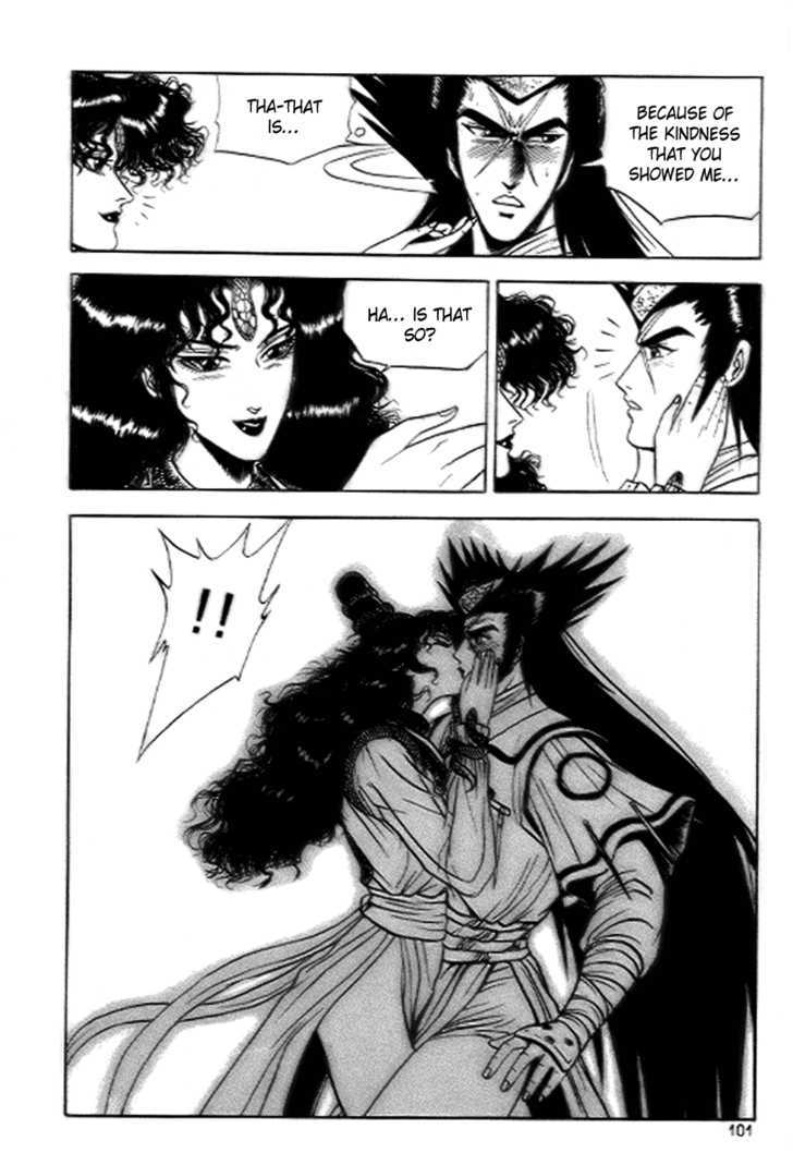 Page 11 of Chapter 17