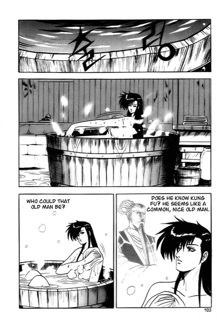 Page 13 of Chapter 17