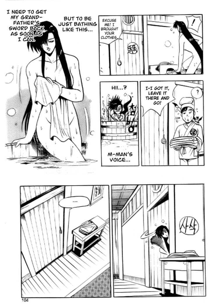 Page 14 of Chapter 17