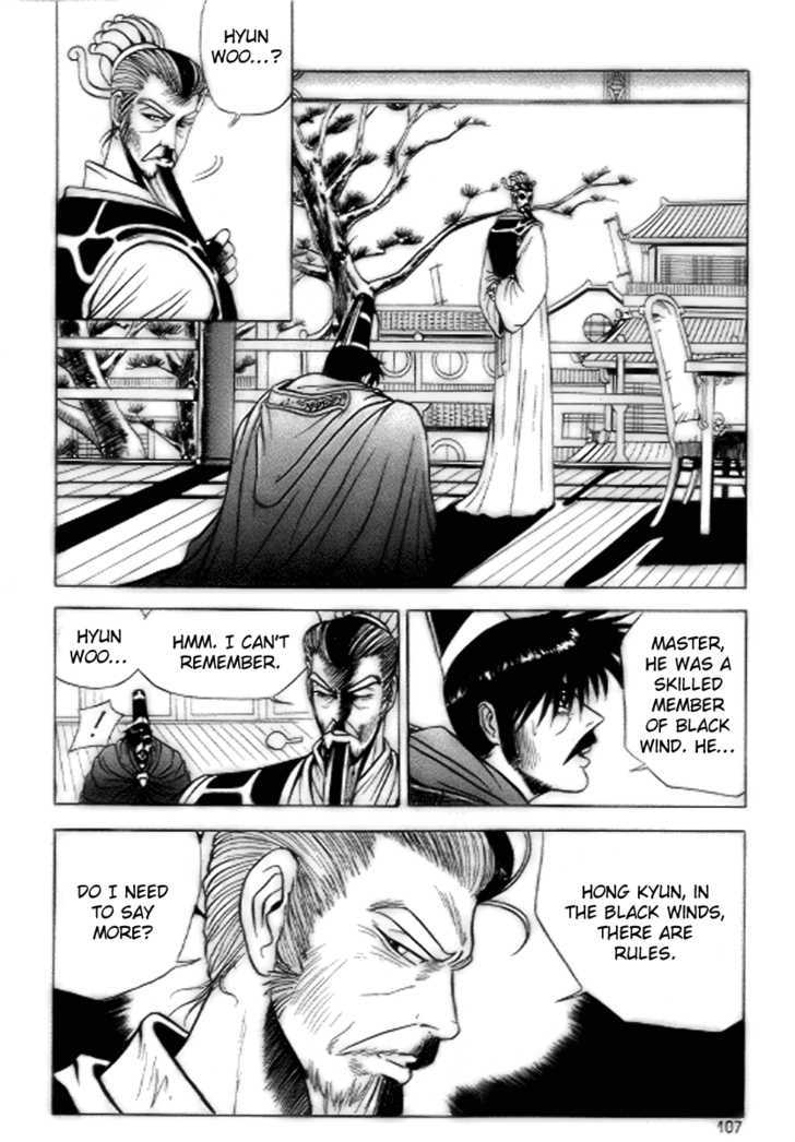 Page 17 of Chapter 17