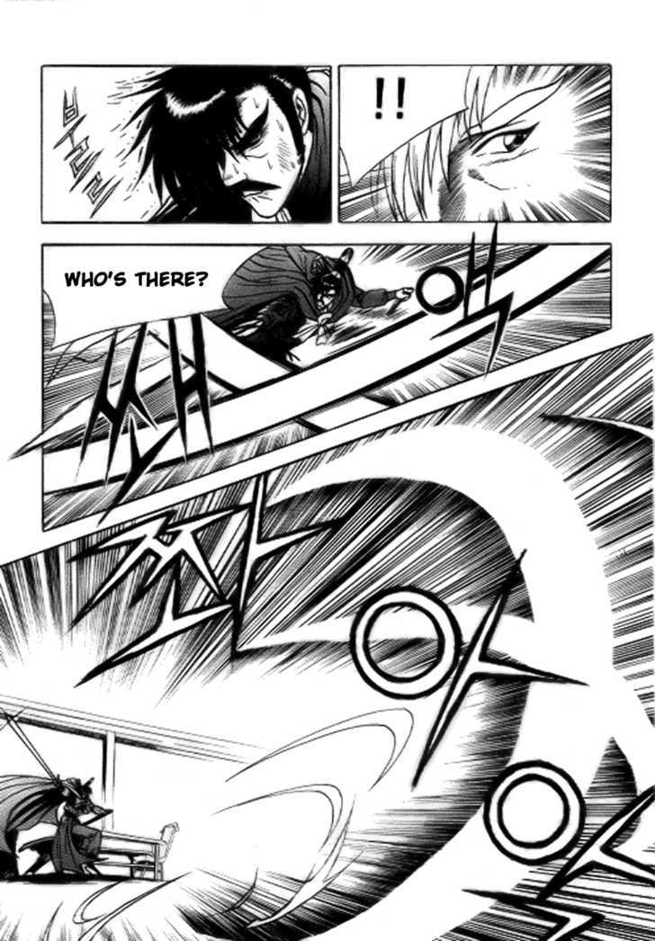 Page 19 of Chapter 17