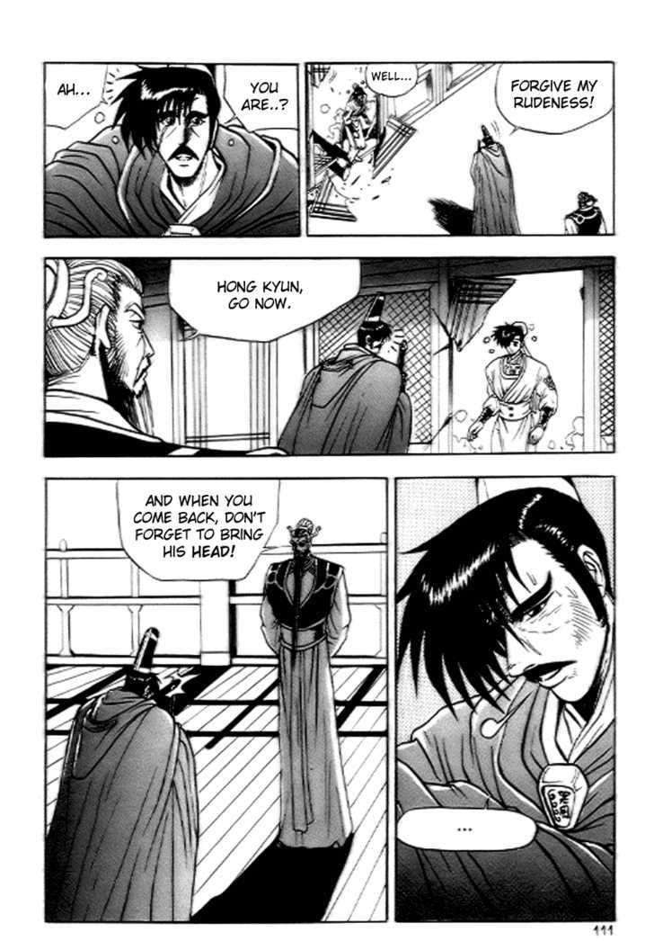 Page 21 of Chapter 17
