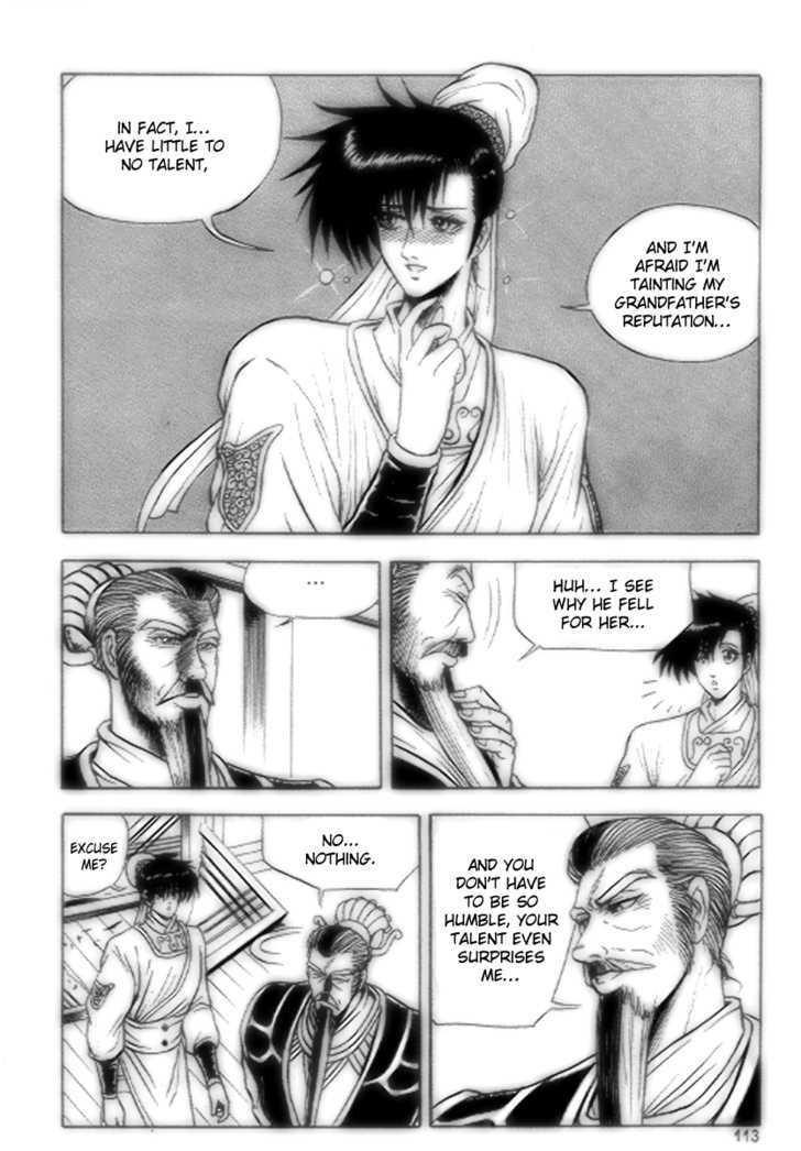 Page 23 of Chapter 17