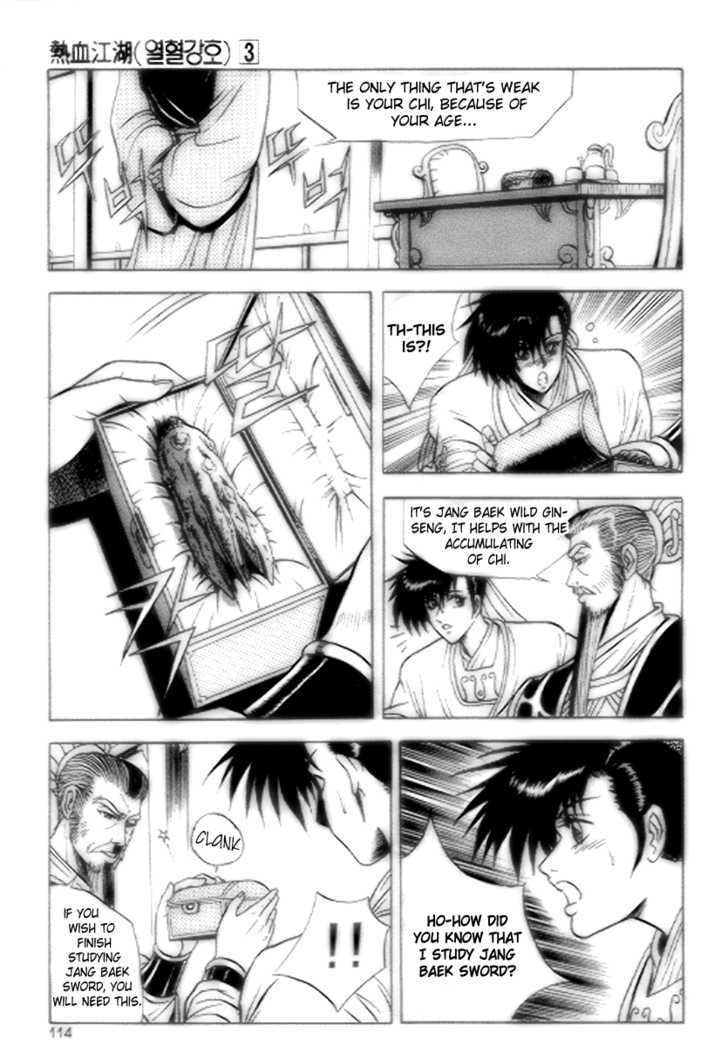 Page 24 of Chapter 17