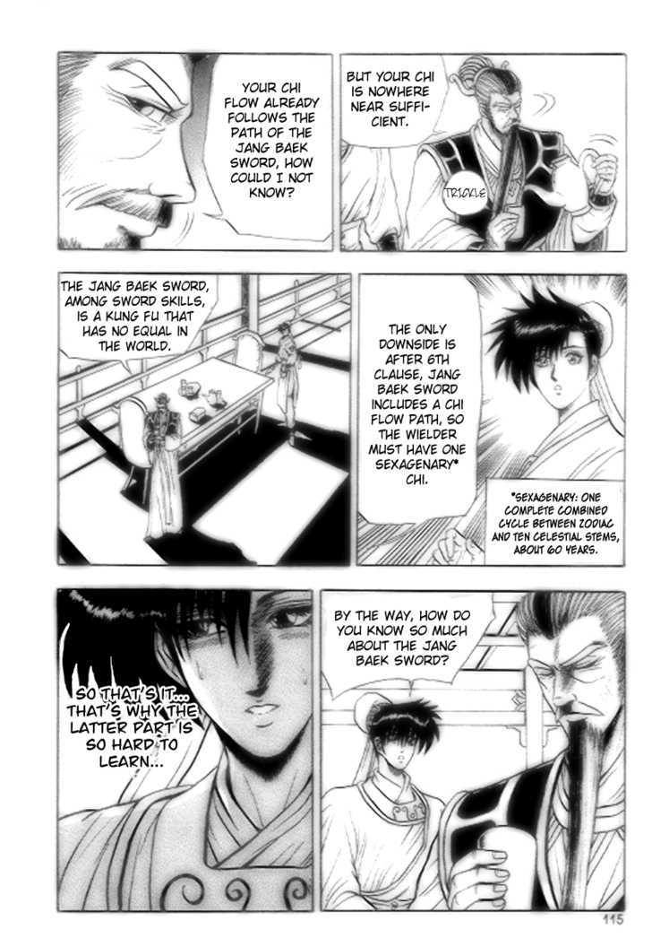 Page 25 of Chapter 17