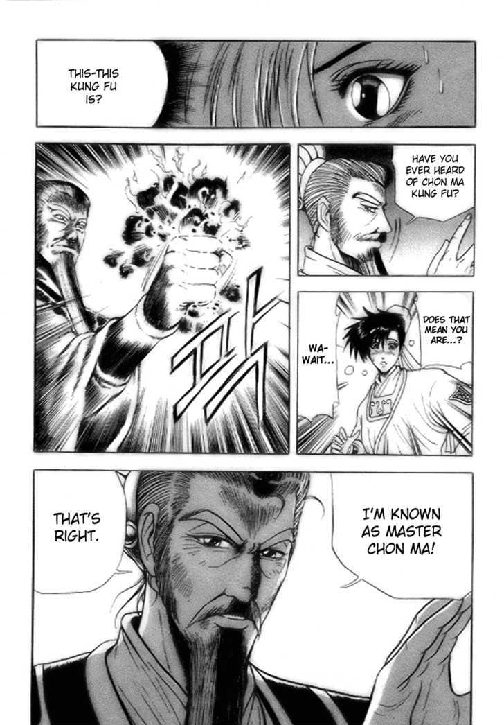 Page 27 of Chapter 17