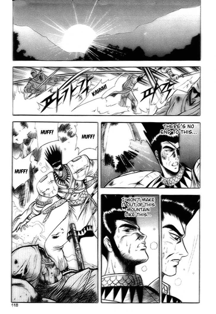 Page 28 of Chapter 17