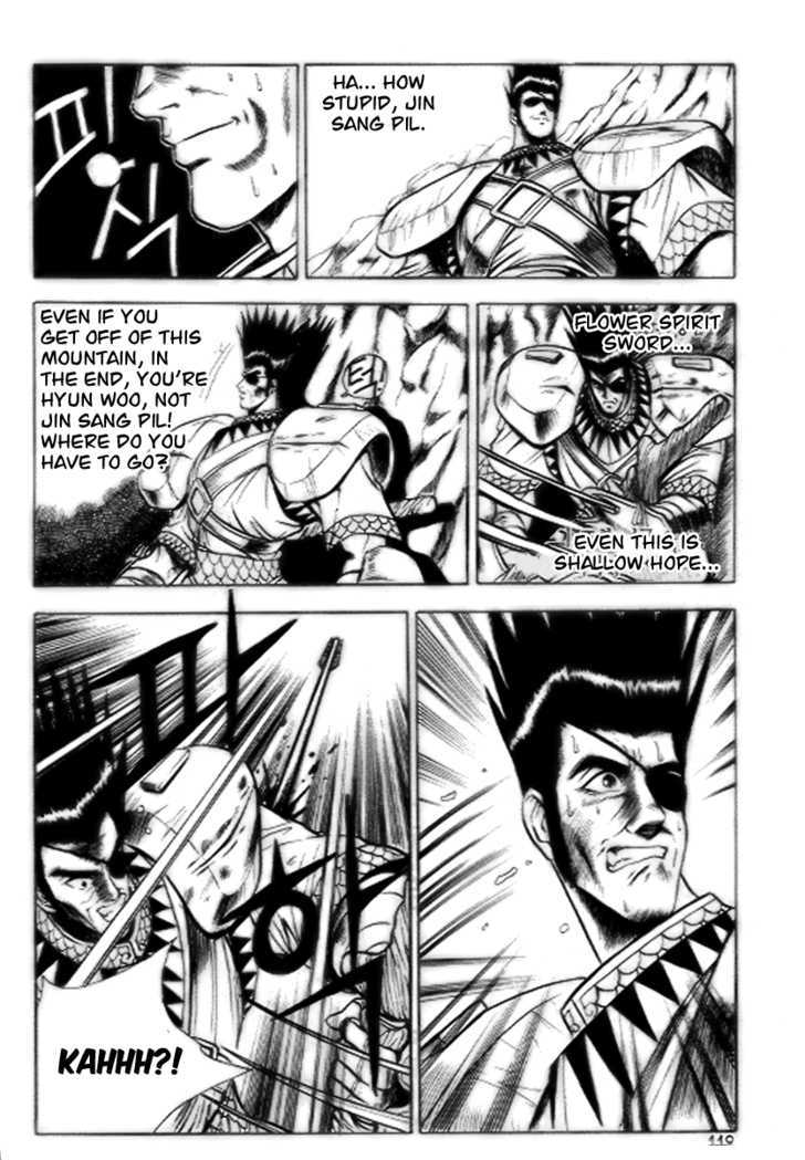 Page 29 of Chapter 17