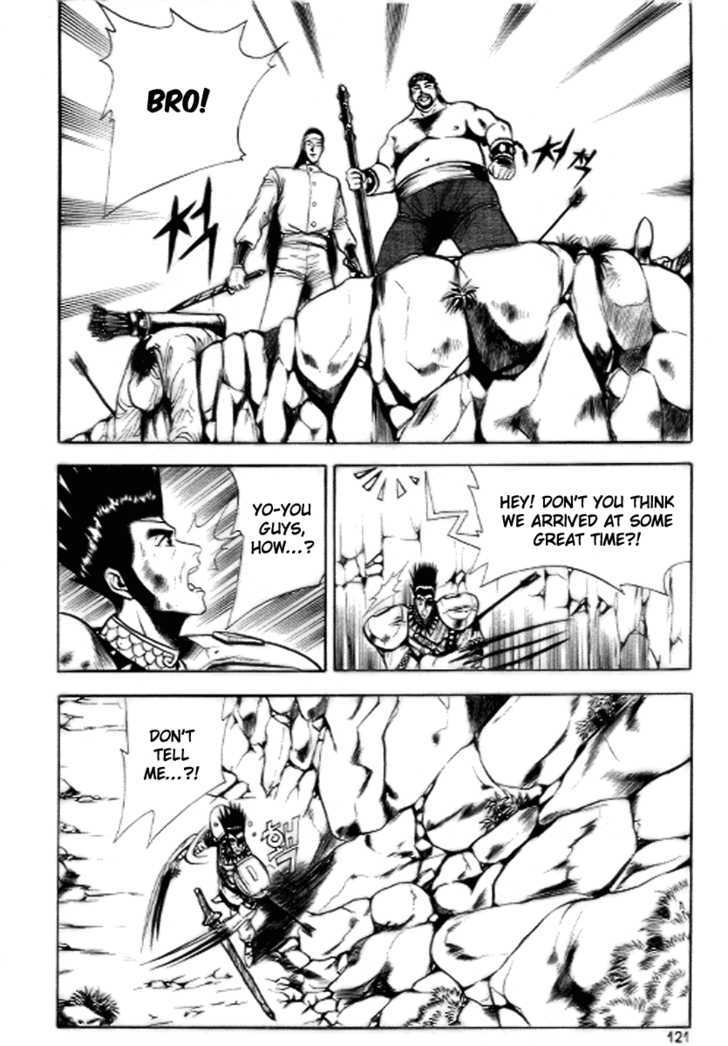 Page 31 of Chapter 17
