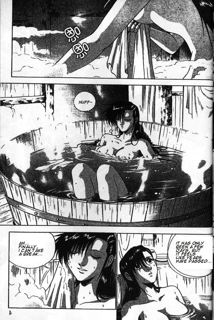 Page 2 of Chapter 170