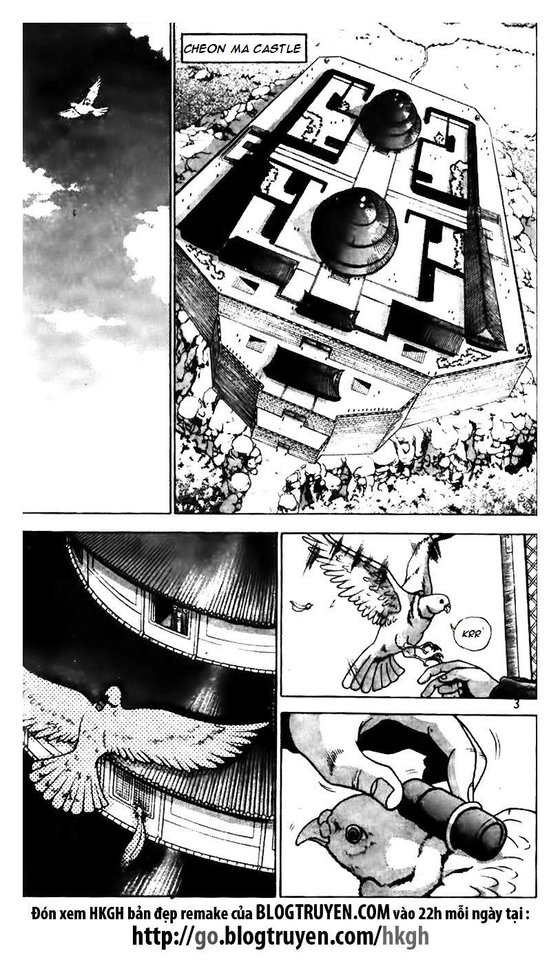 Page 3 of Chapter 170