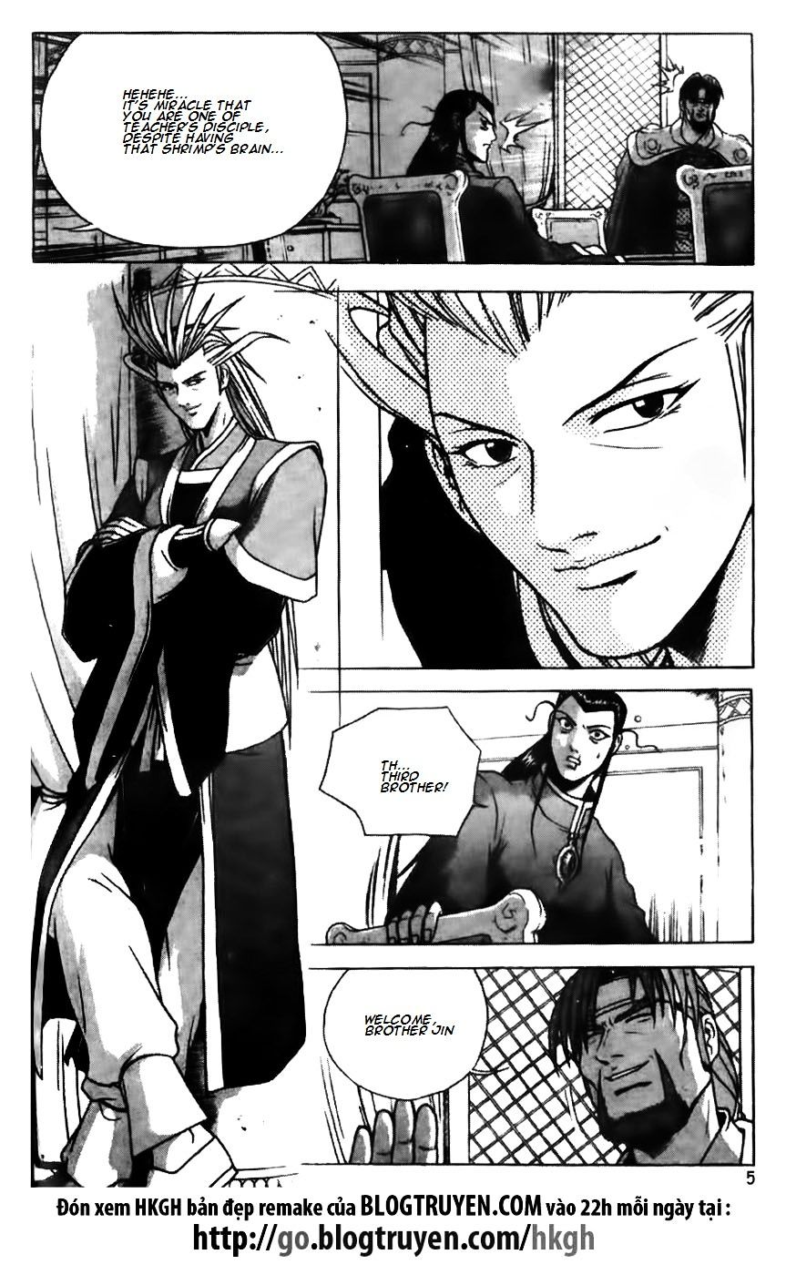 Page 5 of Chapter 170