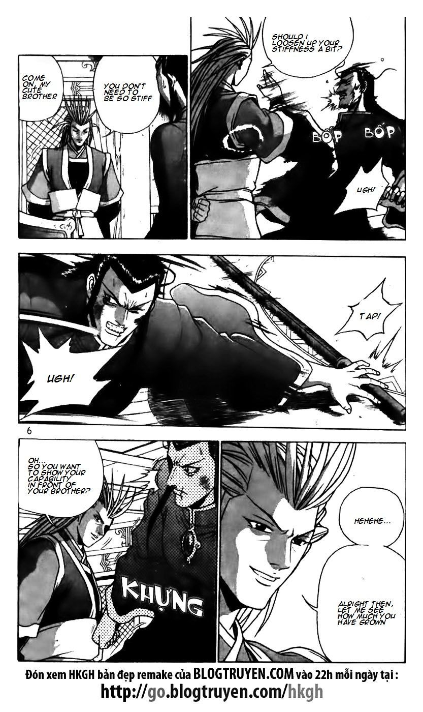 Page 6 of Chapter 170