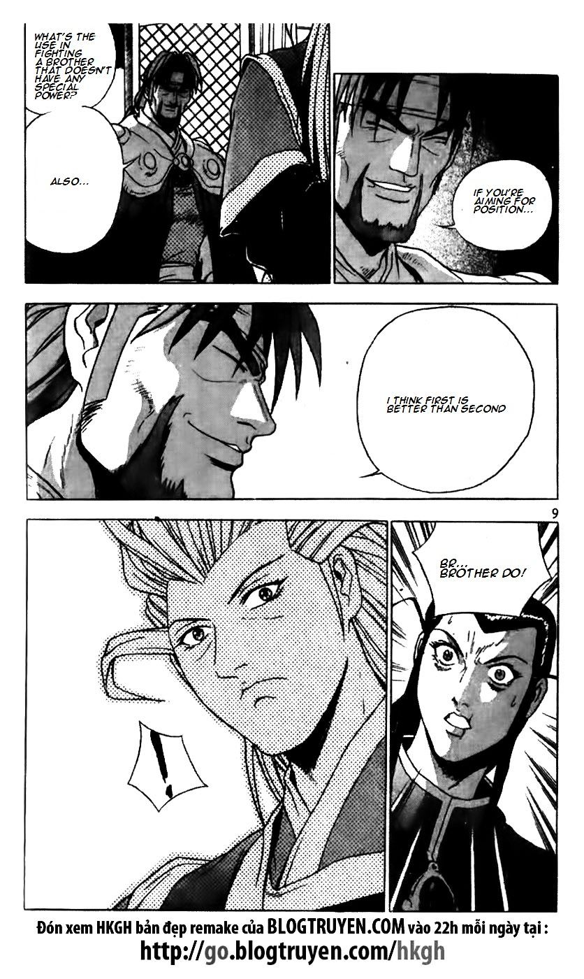 Page 9 of Chapter 170