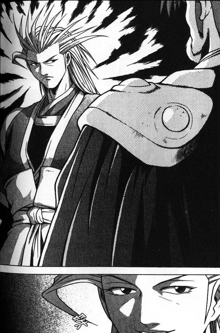 Page 10 of Chapter 170
