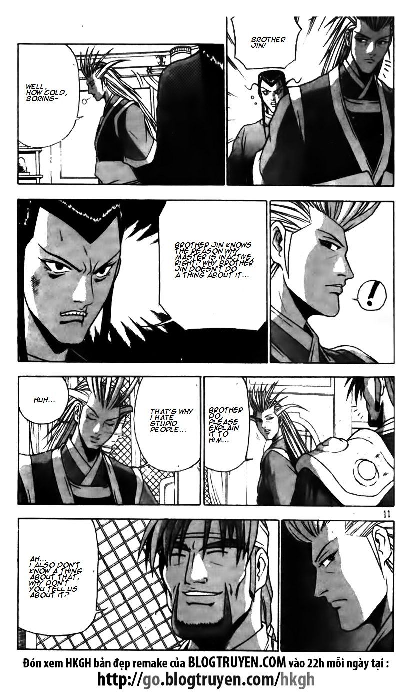 Page 11 of Chapter 170