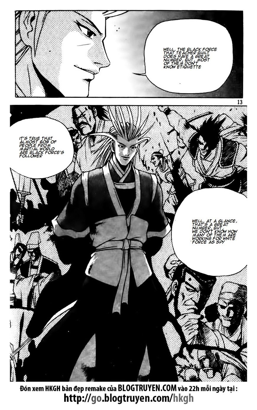 Page 13 of Chapter 170