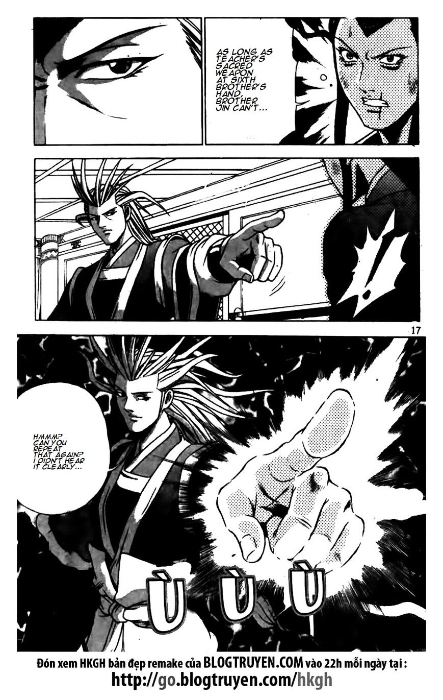 Page 17 of Chapter 170