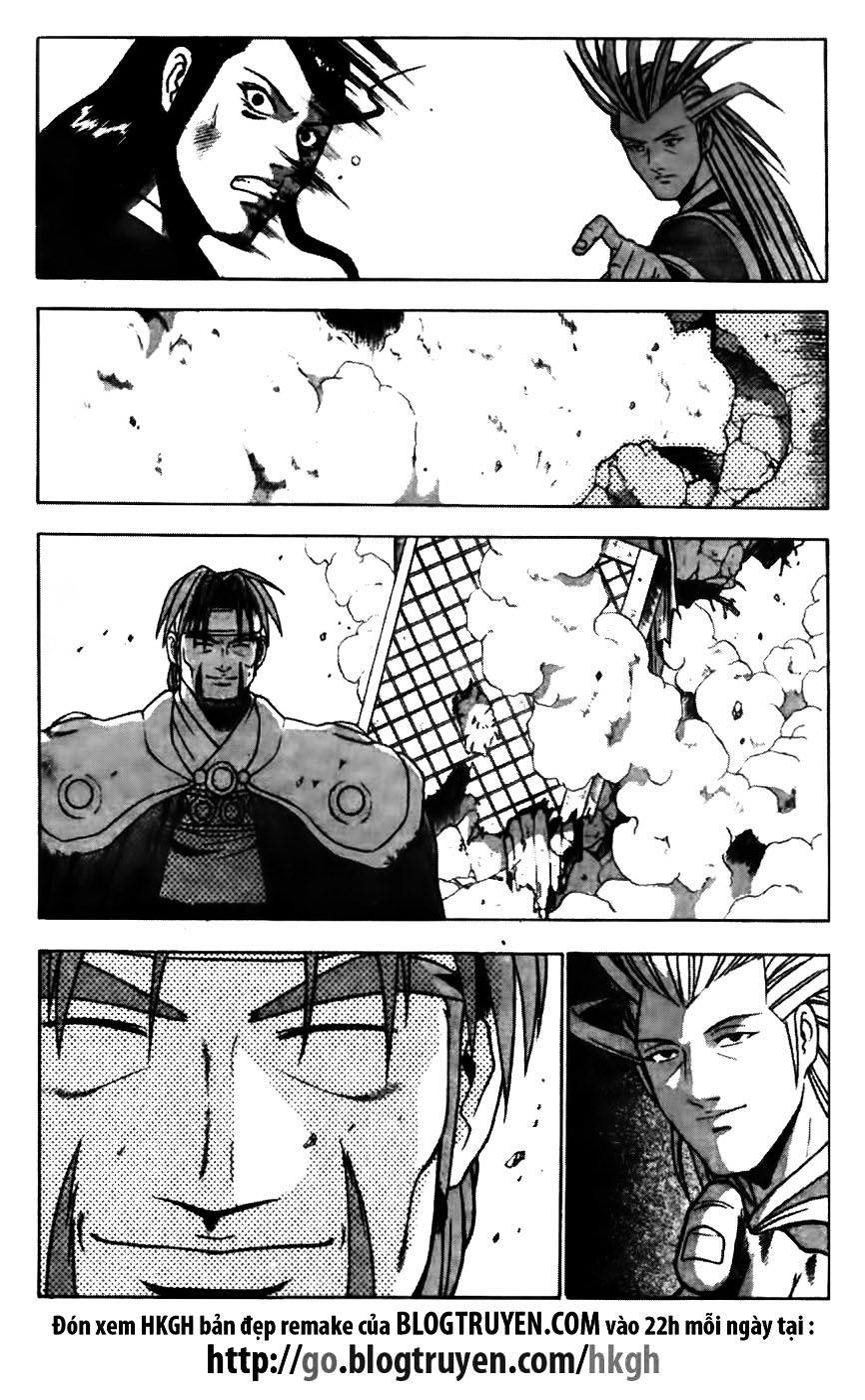 Page 20 of Chapter 170