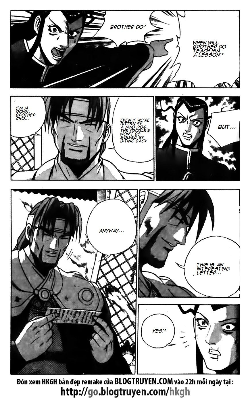 Page 22 of Chapter 170
