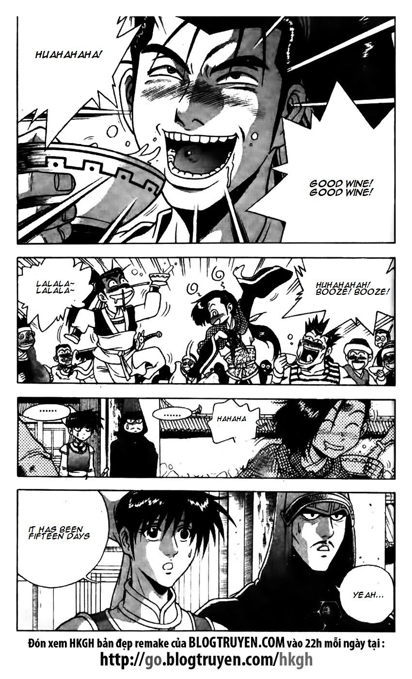Page 24 of Chapter 170