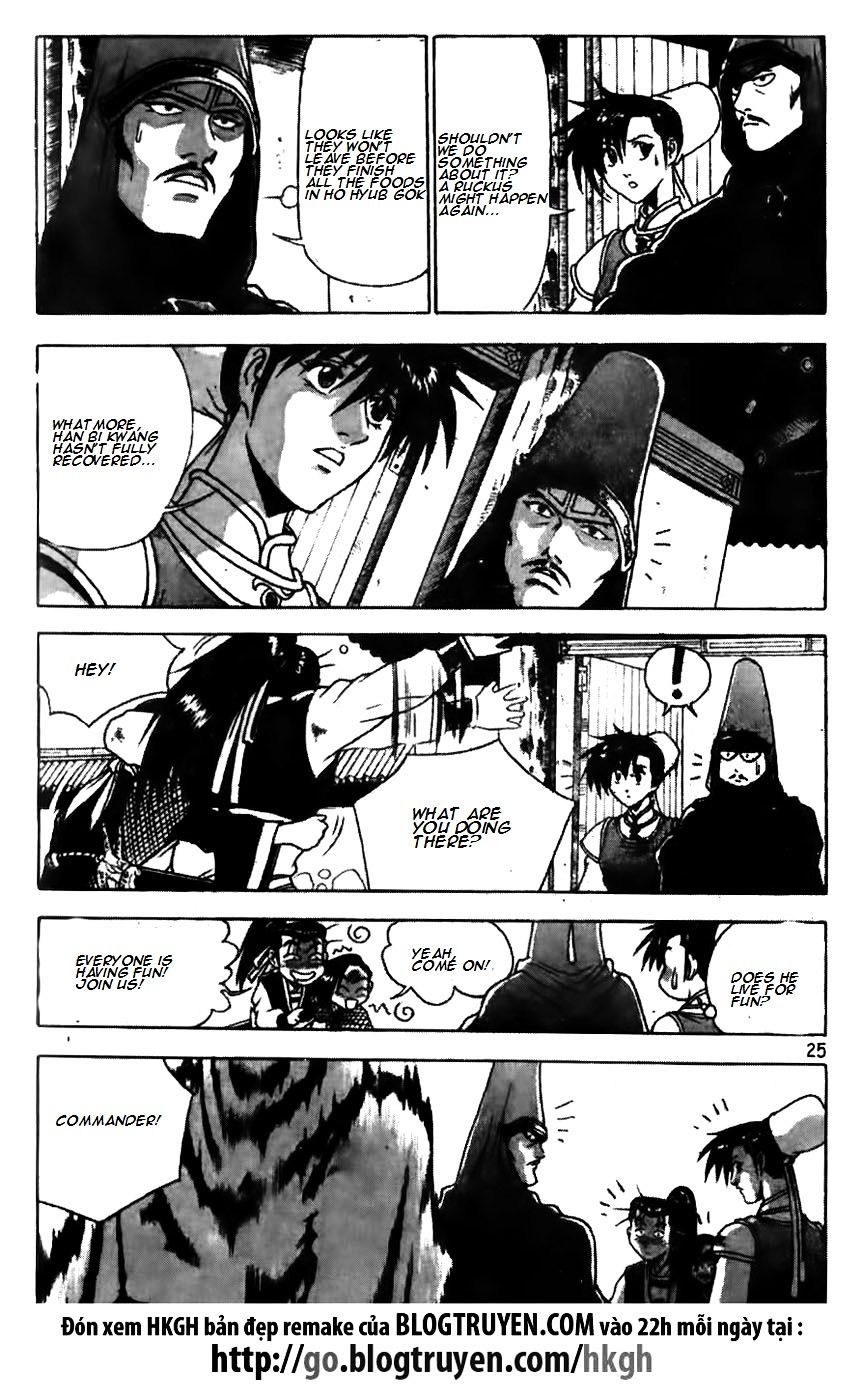 Page 25 of Chapter 170