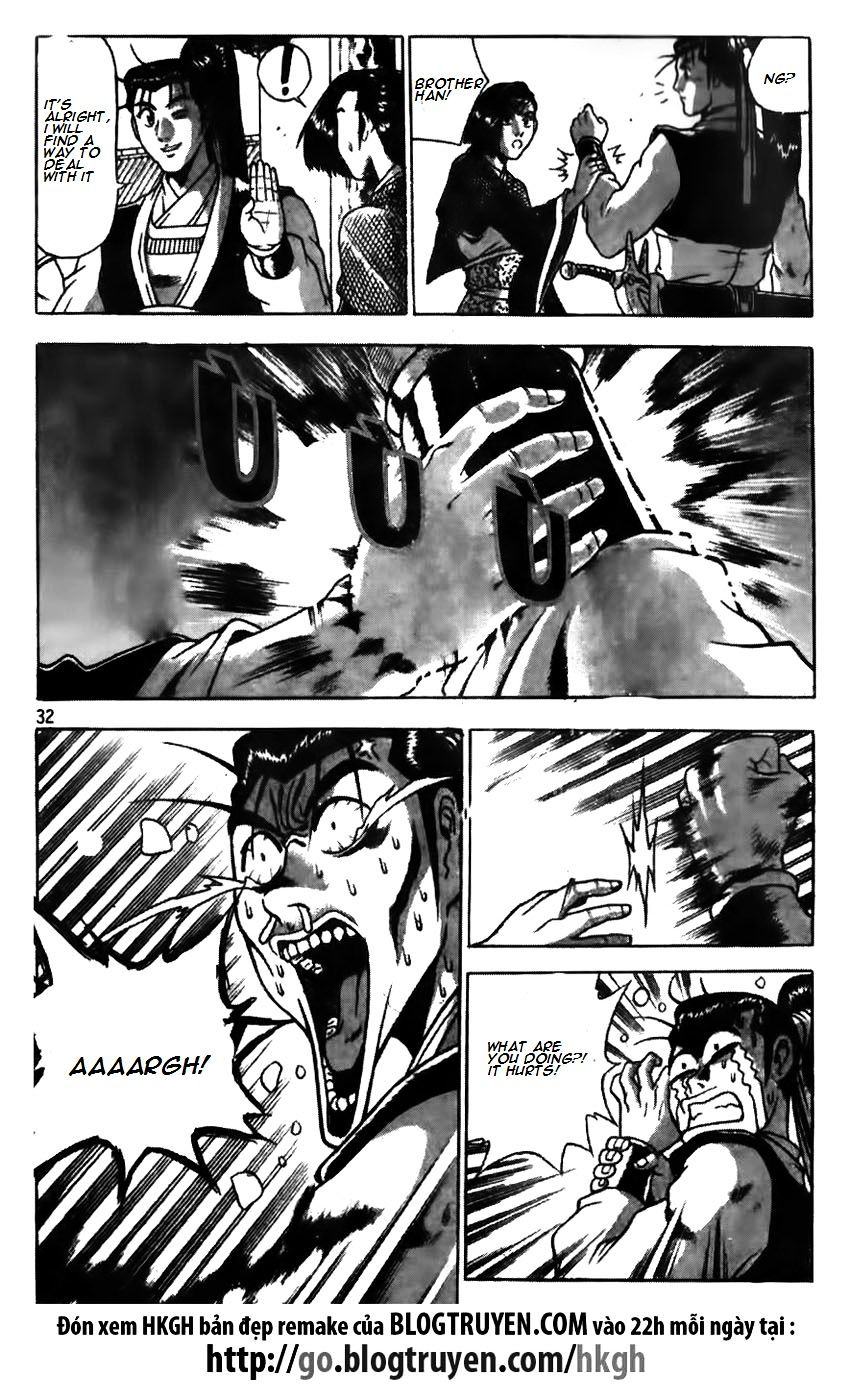 Page 8 of Chapter 171