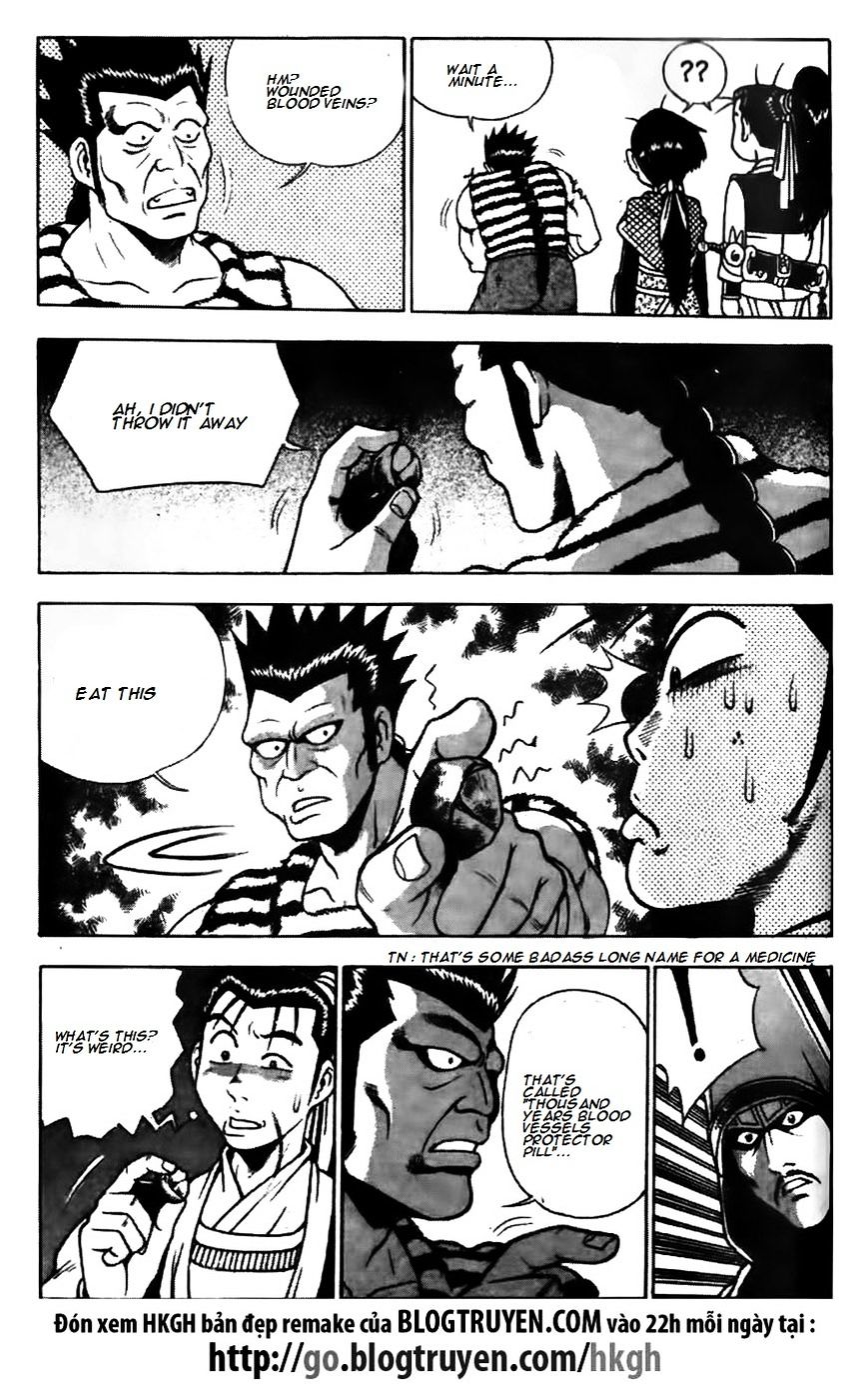 Page 10 of Chapter 171