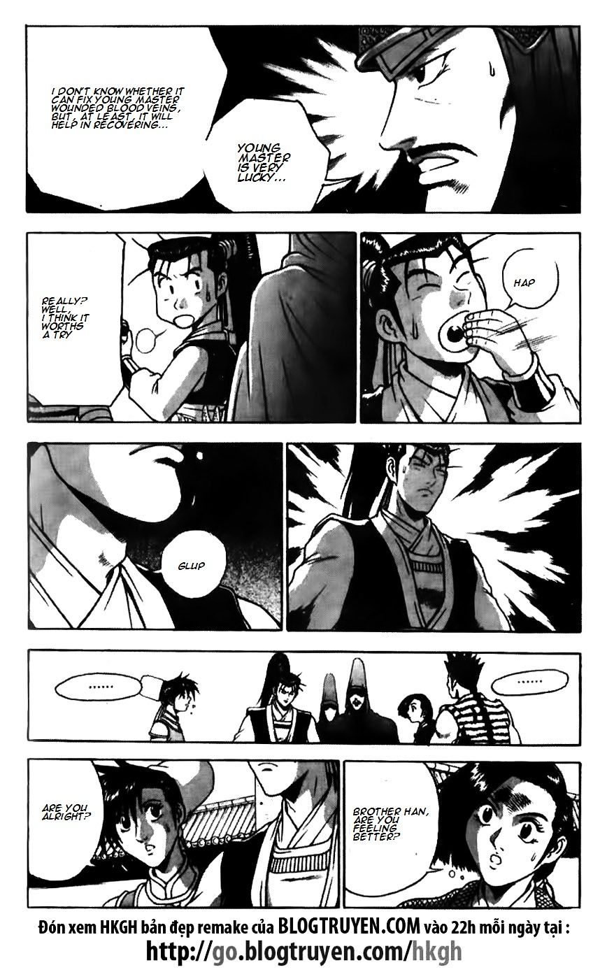 Page 13 of Chapter 171