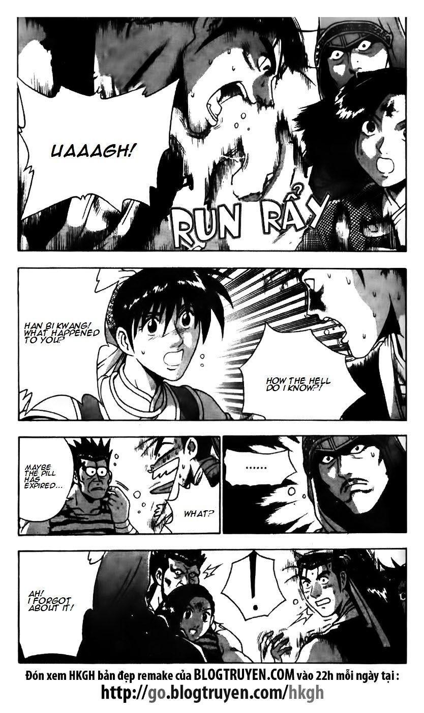 Page 15 of Chapter 171